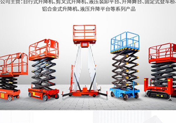 竞秀​出口成为核心增长引擎